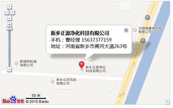 聯(lián)系我們